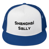 Shanghai Sally