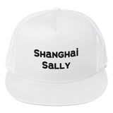 Shanghai Sally