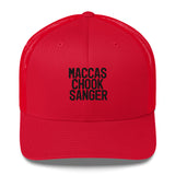 Maccas Chook Sanger