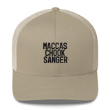 Maccas Chook Sanger