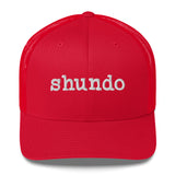 Shundo