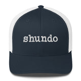 Shundo