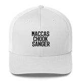 Maccas Chook Sanger
