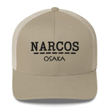 Narcos Osaka