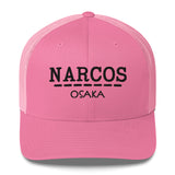 Narcos Osaka