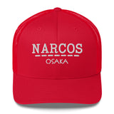 Narcos Osaka