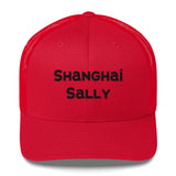 Shanghai Sally