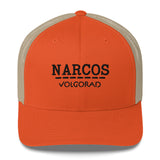 Narcos Volgograd