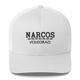 Narcos Volgograd