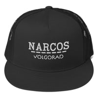 Narcos Volgograd