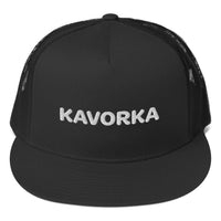 Kavorka