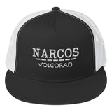 Narcos Volgograd