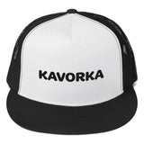 Kavorka