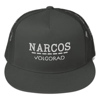 Narcos Volgograd