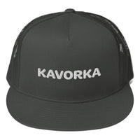 Kavorka