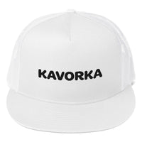 Kavorka