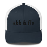 ebb & flo