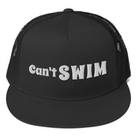 Can't SWIM