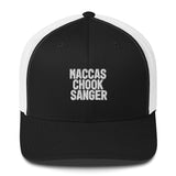 Maccas Chook Sanger