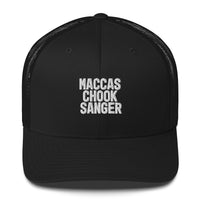 Maccas Chook Sanger