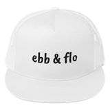 ebb & flo