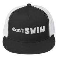 Can't SWIM