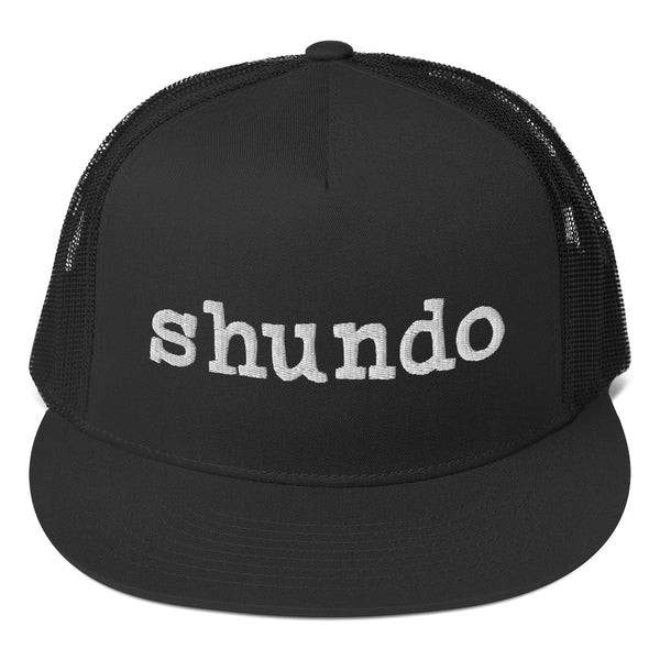 Shundo