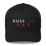 Russian Gas