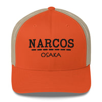 Narcos Osaka