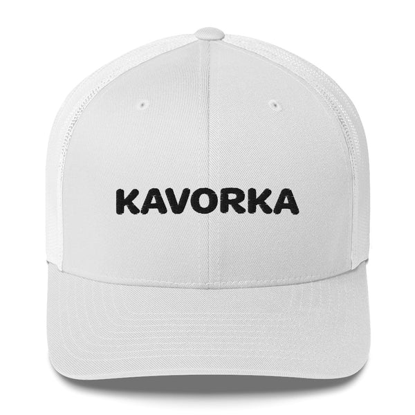 Kavorka